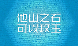 tp003